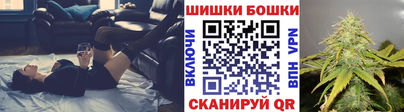Купить закладку MDMA  АМФЕТАМИН  ЭКСТАЗИ  Меф  СК  Кокаин  ГАШ  Хилок