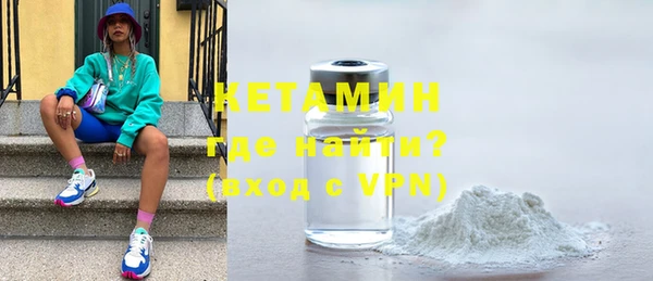 ГАЛЛЮЦИНОГЕННЫЕ ГРИБЫ Вязники