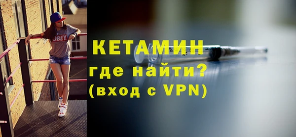 дживик Вязьма