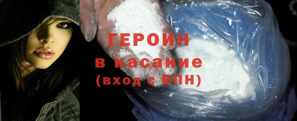 ГАЛЛЮЦИНОГЕННЫЕ ГРИБЫ Вязники