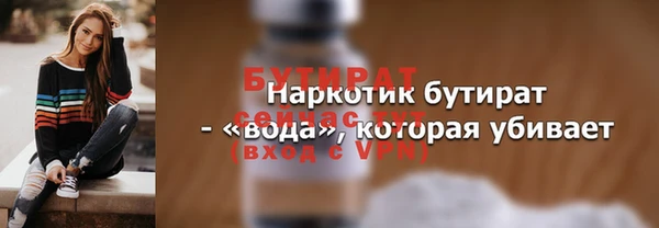 ГАЛЛЮЦИНОГЕННЫЕ ГРИБЫ Вязники