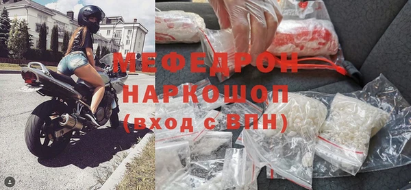 дживик Вязьма