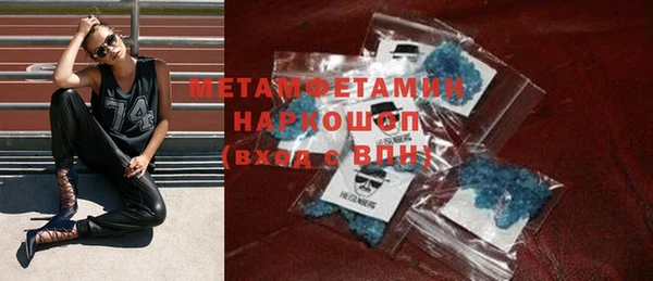 ГАЛЛЮЦИНОГЕННЫЕ ГРИБЫ Вязники