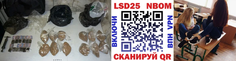 Купить закладки  Хилок  ЛСД экстази ecstasy 
