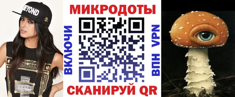 Псилоцибиновые грибы Psilocybine cubensis  Купить закладки  Хилок 
